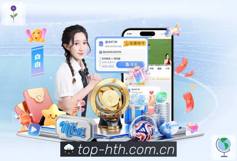 波津本赛季表现堪忧，勇士用库明加交换1场比赛使用权面临续约难题