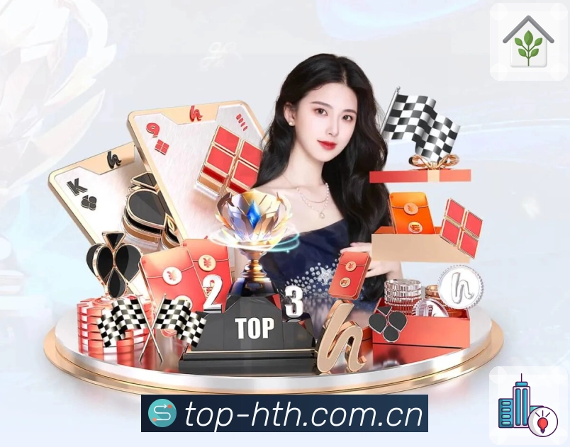 华体会内容聚合App